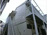 小林荘