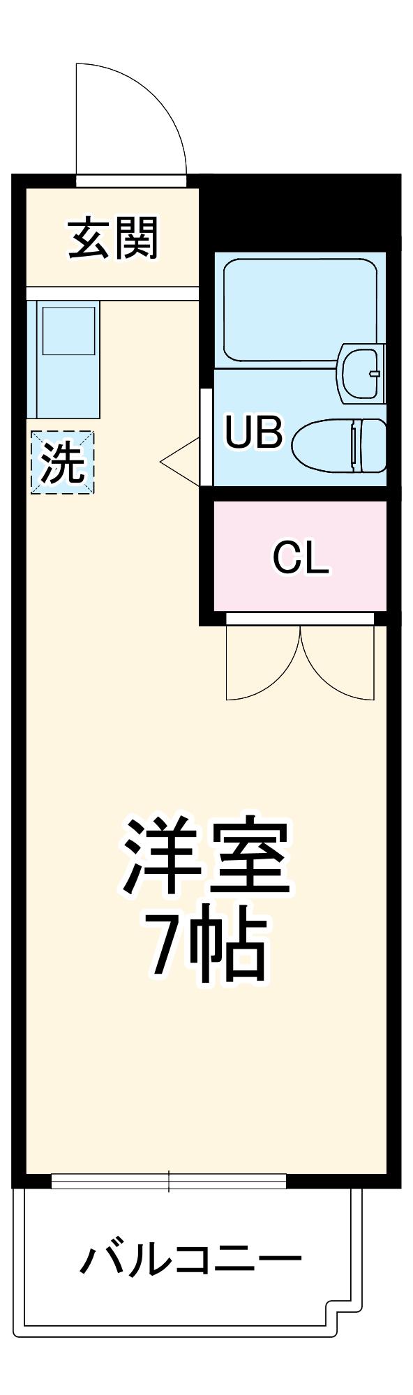 コスモヒルズ東渕野辺