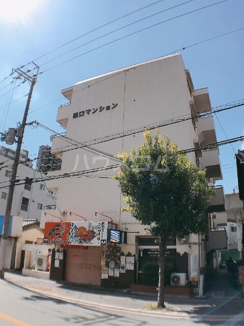 樋口マンション