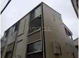 ハーモニーテラス西小岩
