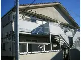 ホライズンハイム