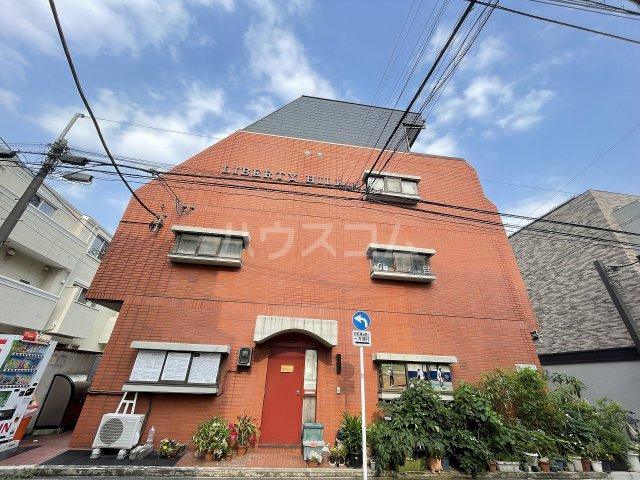 リバティーヒル