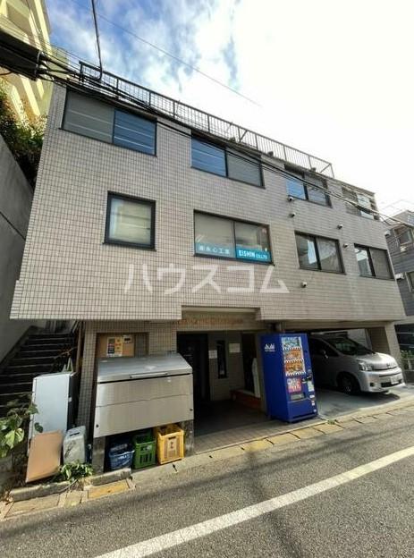 グランコート中馬込