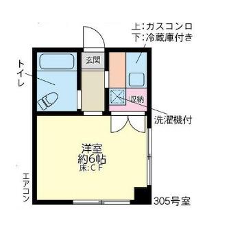 タカダビル(ワンルーム/2階)の間取り写真