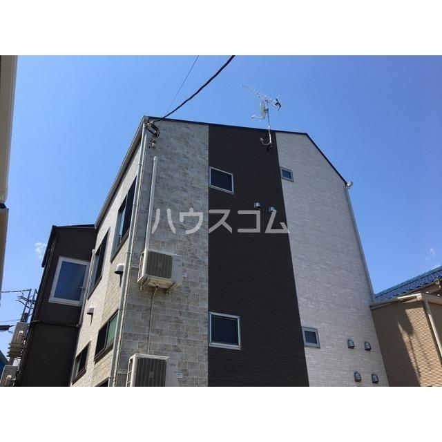 ロマンシング