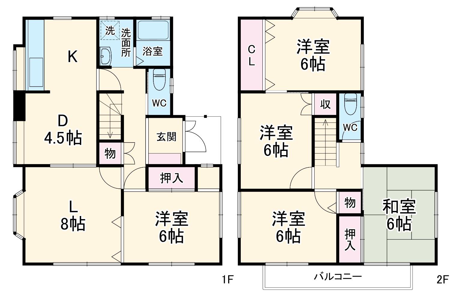 総武本線 四街道駅 徒歩24分 2階建 築45年