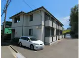グランディール善行坂