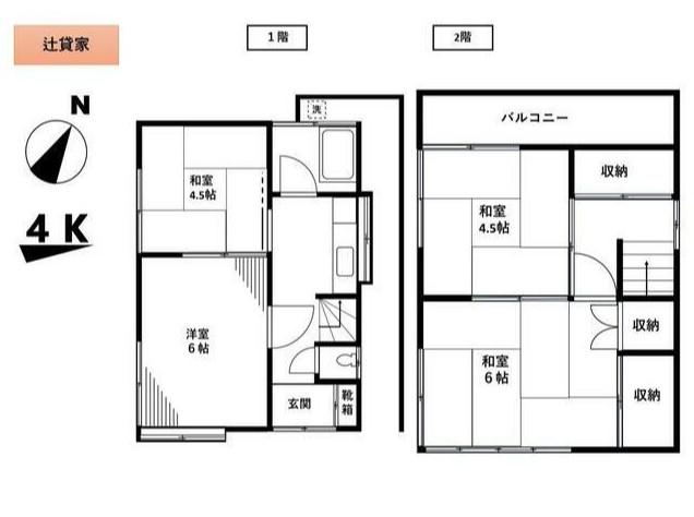 東京地下鉄南北線 王子神谷駅 徒歩2分 2階建 築59年(4K)の間取り写真