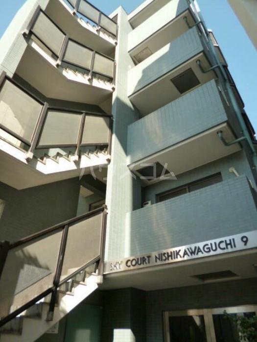 スカイコート西川口第9