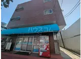 エグロマンション