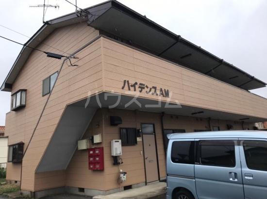 ハイデンスAM(3DK/2階)