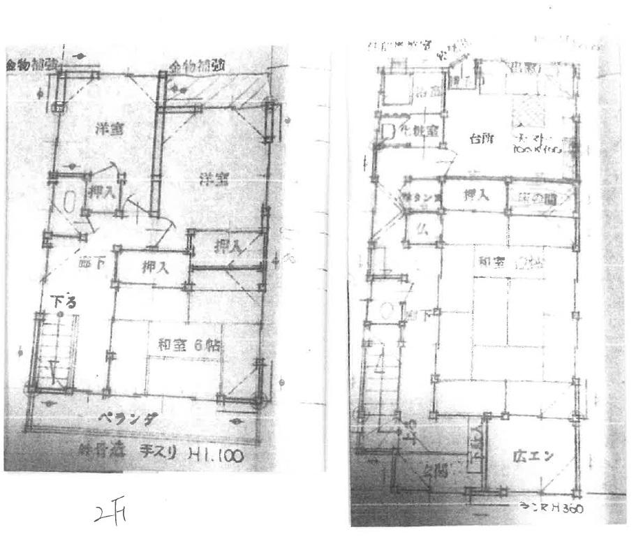 東海道本線 二宮駅 徒歩15分 2階建 築46年(4DK)の間取り写真