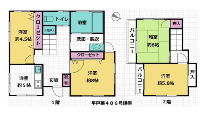 横須賀線 東戸塚駅 徒歩27分 2階建 築43年(3LDK)の間取り写真