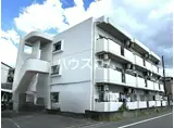 ホワイトハウス南林間