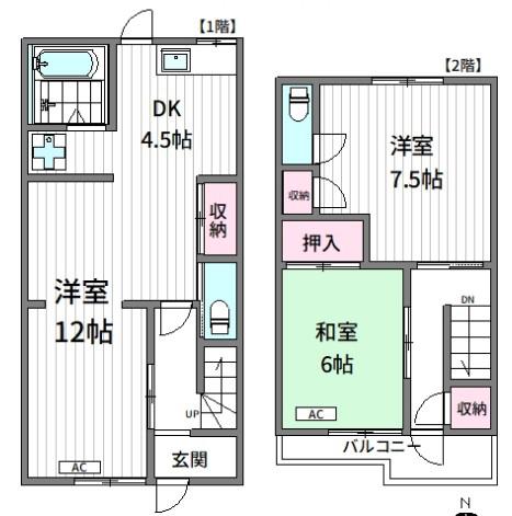 京浜東北・根岸線 赤羽駅 徒歩12分 2階建 築50年