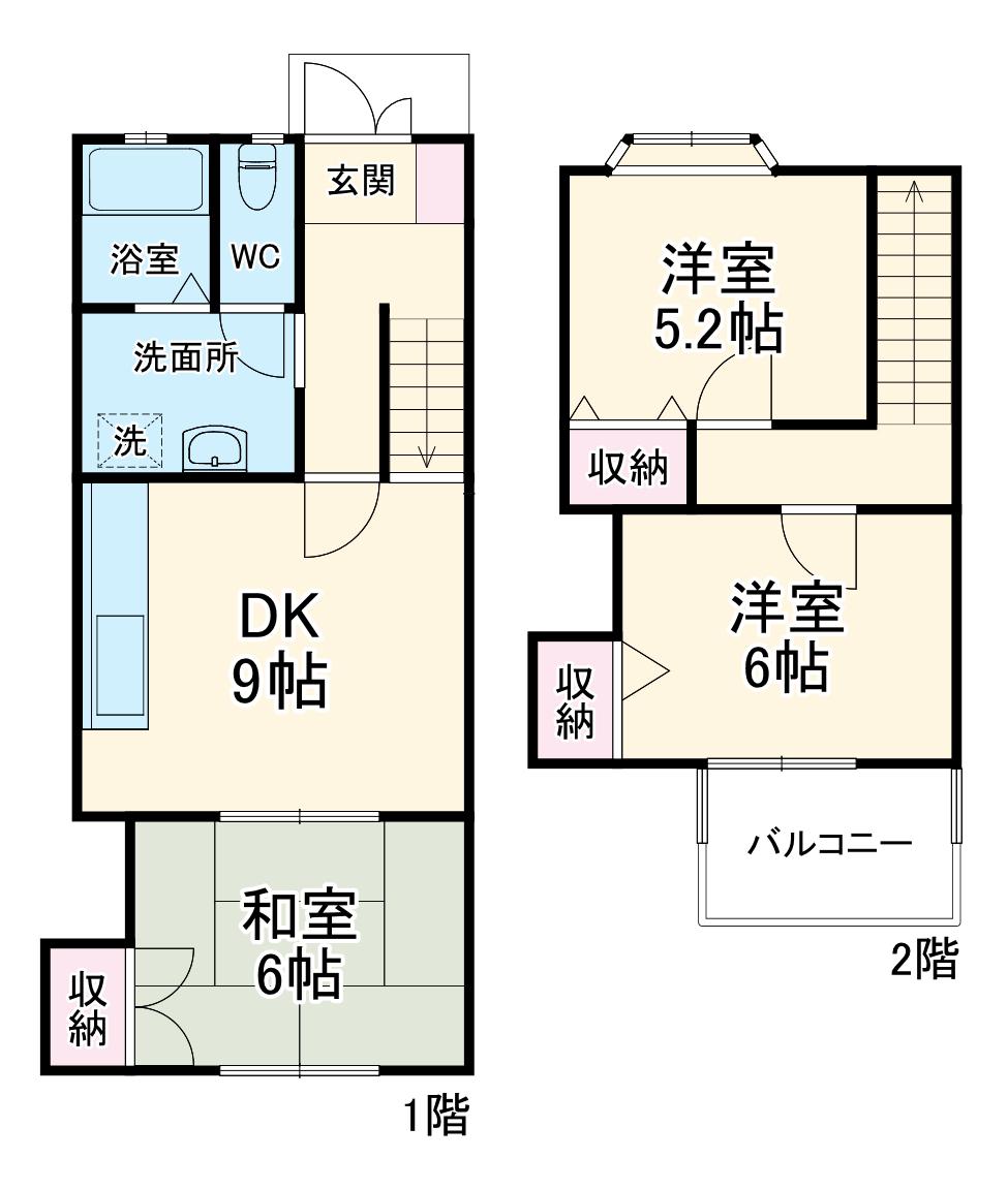 小泉テラスハウス