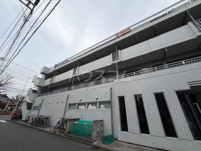 アーバンヒル