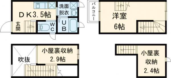 タウンカテッジ鹿骨Ⅱ