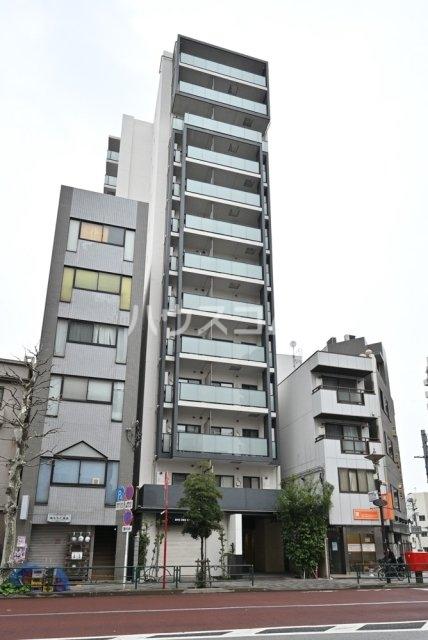 アトラス西早稲田