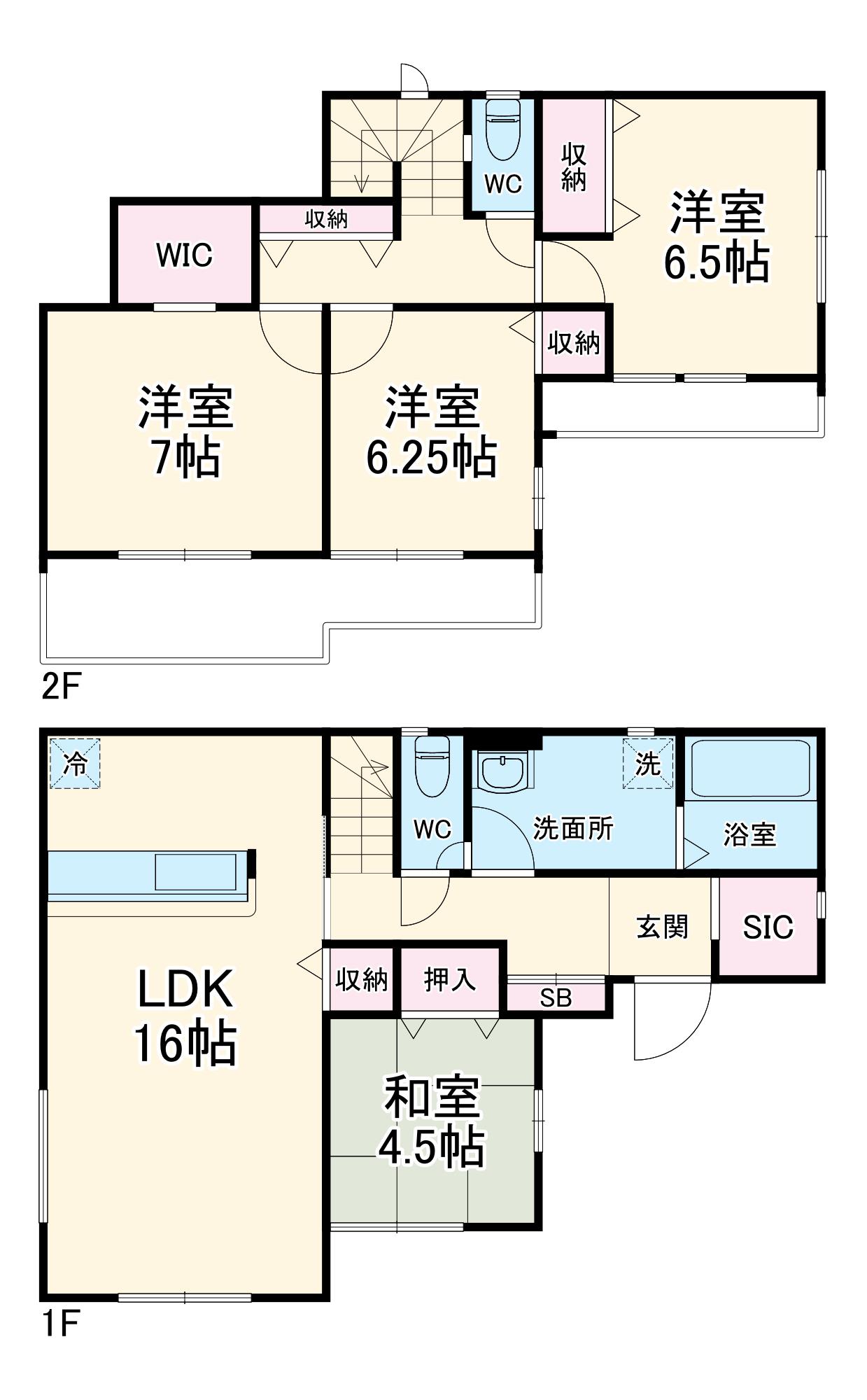 京成電鉄本線 京成大和田駅 徒歩12分 2階建 築2年