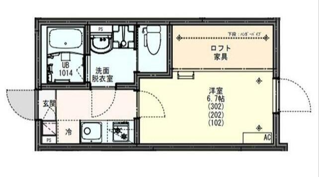 クレイス東千葉
