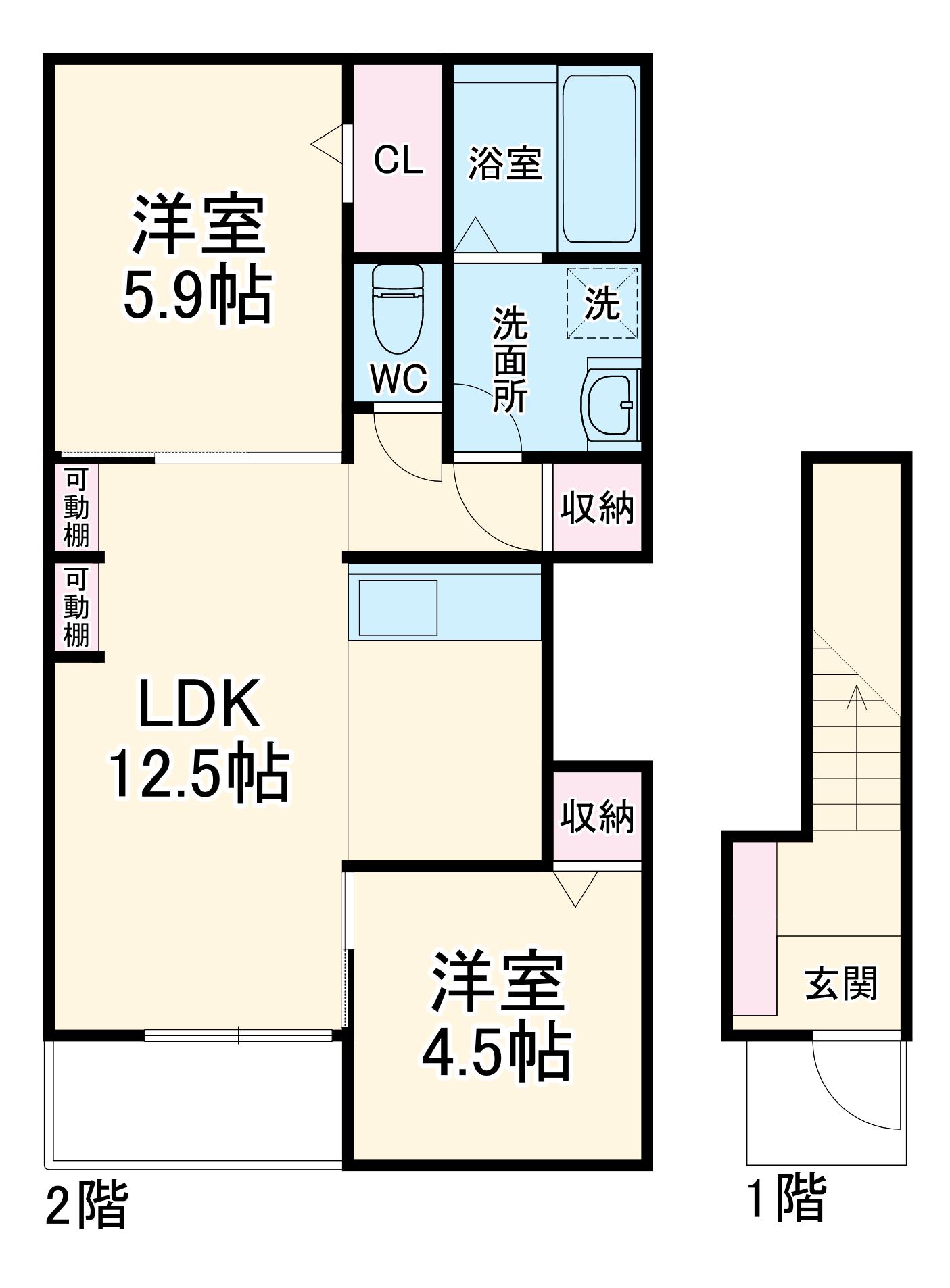 AFC RESIDENCE 豊川伊奈