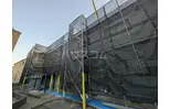 スターリング府中