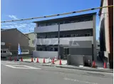 グランジェ リサーチパーク イースト