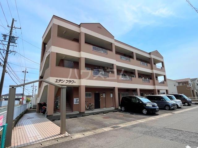 エデンフラワー