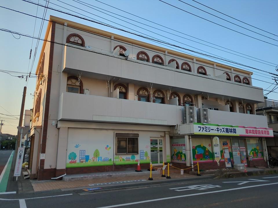 コンフォートマンション南林間