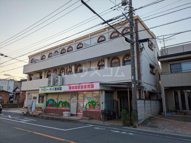 コンフォートマンション南林間