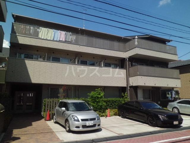 BELIEVE HOUSE