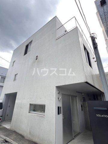 SOLATIO