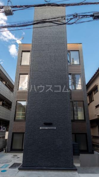 PATRIE OHMORIⅡ