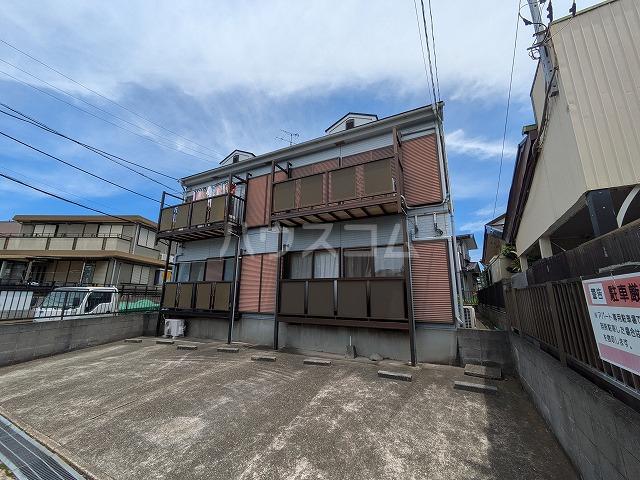 すまいる作新台