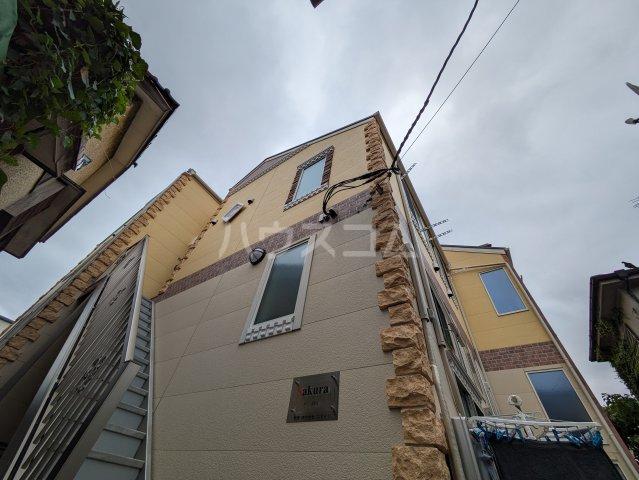 さくら小島新田