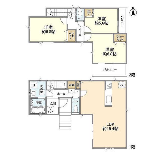総武本線 四街道駅 徒歩25分 2階建 築1年