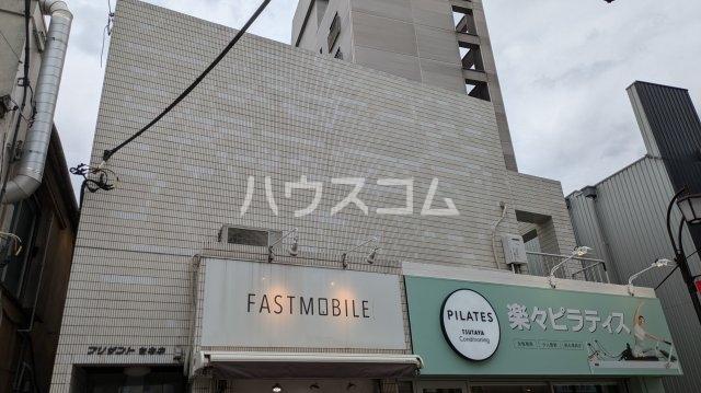 プリザントセキネ
