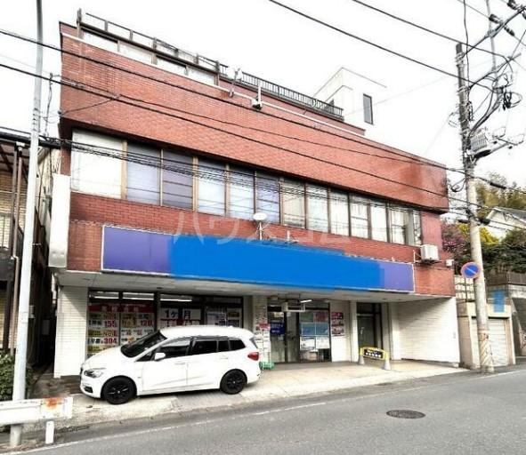 クロノス芹が谷