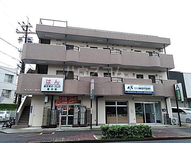 サンシティヨシダ(1K/3階)の外観写真