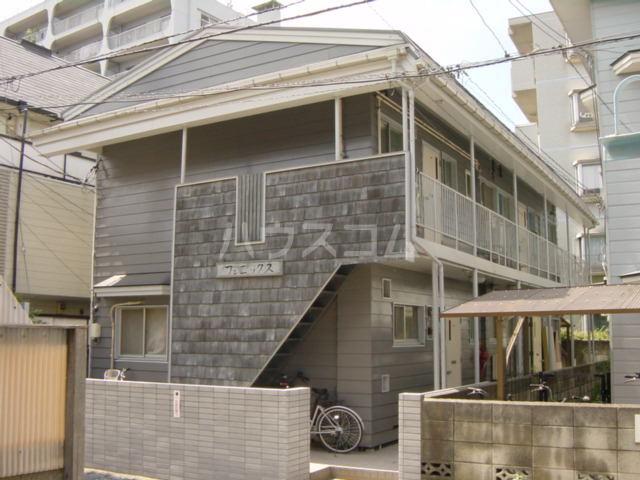 フェニックス