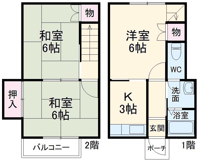 コーポアライ(3DK/1階)の間取り写真
