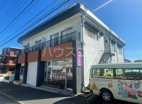 さつきが丘花島