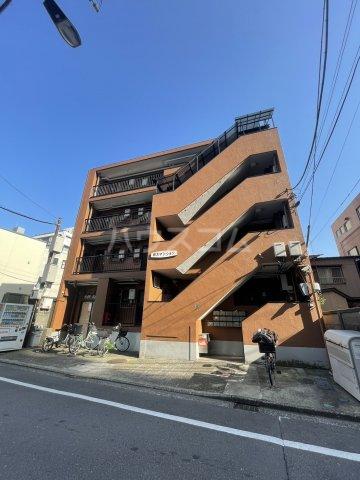 花月マンション