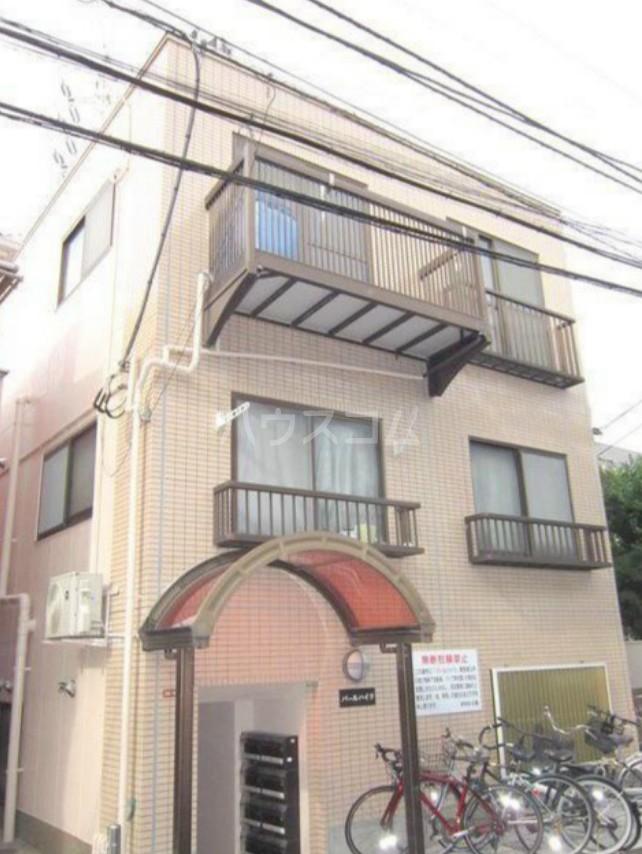 パールハイツ