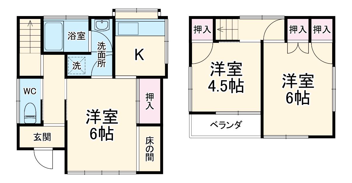 西武池袋・豊島線 ひばりケ丘駅(東京) 徒歩24分 2階建 築55年
