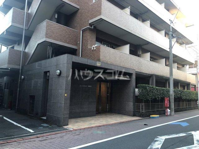 M.Y.コート西糀谷