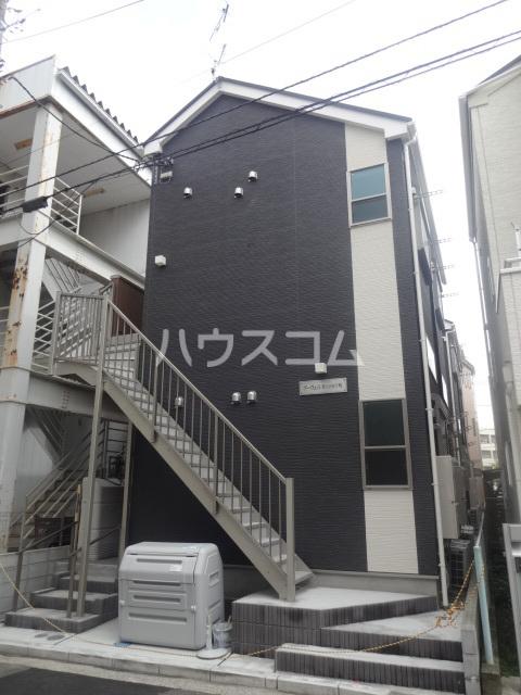 PRIMO井土ヶ谷