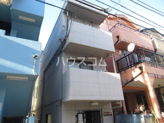 登戸ハイツ