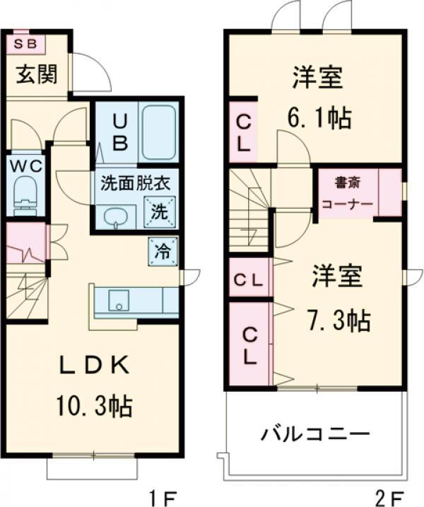 Maison De Lumiere(メゾンドルミエール)　A